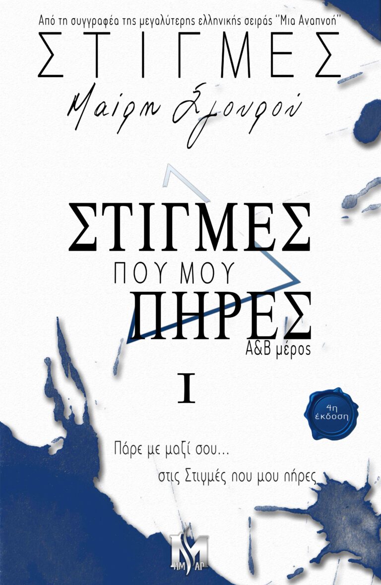 Αρχική